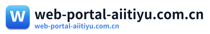 web-portal-aiitiyu.com.cn Logo